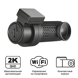 iBOX Epic 2K